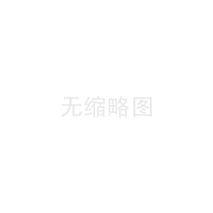 免費(fèi)提供K型往復(fù)式給料機(jī)（往復(fù)式給煤機(jī)）正確使用安裝方法