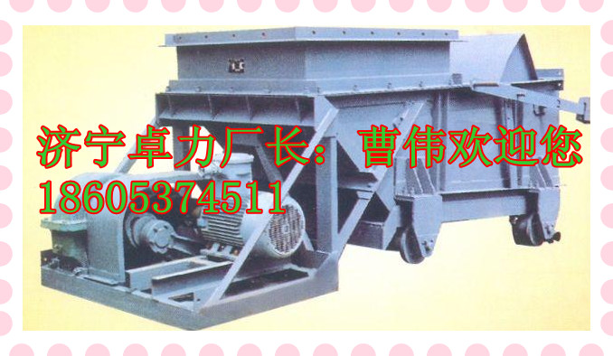 K2往復(fù)式給煤機(jī)技術(shù)規(guī)范，安裝使用，檢修方法